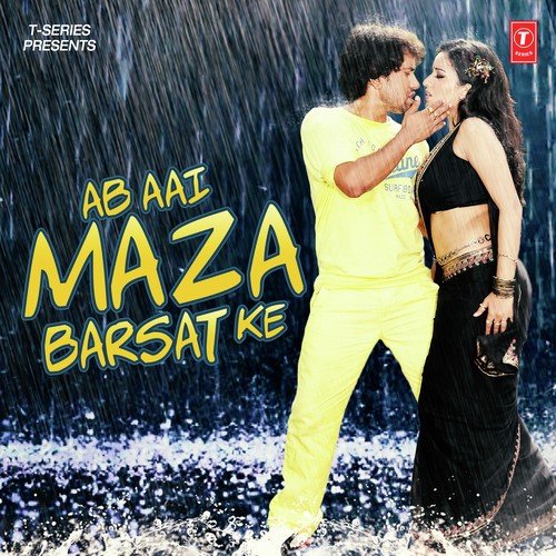 Marad Baada Naam Ke Naikha Kavno Kaam Ke - Rajesh-Rajnish