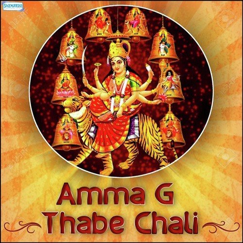 Lagal Ba Darwar Dasahra - Anku Akela, Shivani Priya, Bijender Sharma