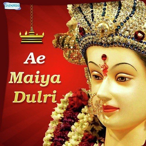 Bataw A Malin Hamra Nariyal - Rakesh Bharti, Amrita Dixit