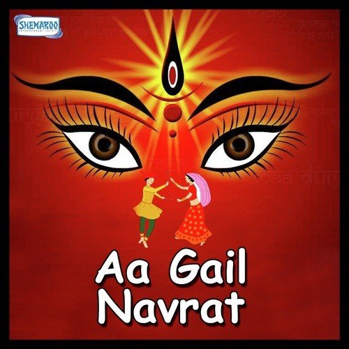 Mor Sajnwa Ho Lele Aiha - Chandan Panday, Khushboo Uttam, Kalpna