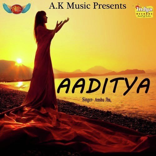 Raur Bhakhal Sara Bhara - Anshu Jha, Jitendra Kumar Jitu