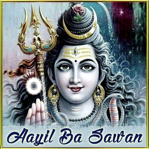 Jai Jai Bhole Nath - Raja