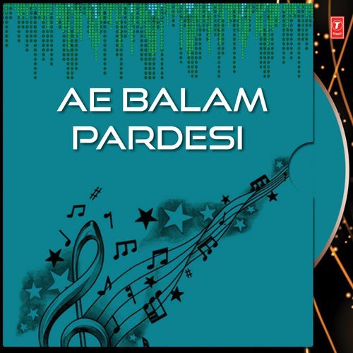 Ho Gayeel Ba Pyar Babuji - Chandra Bhushan Pradhan