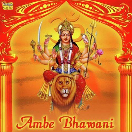 Aaeebu Ki Na Maiya - Mukesh Pandey