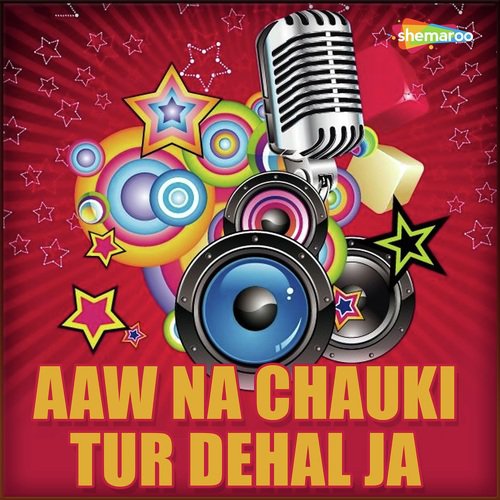 Penhi Ke Jeans - Manoj Muskan