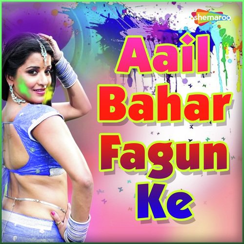 Budhau Kaka - Ratan