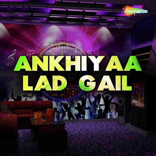 Aaba Baetha Honda Pe - Various Artists