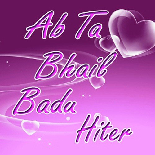 Bhaile Badu Heater - Various Artists