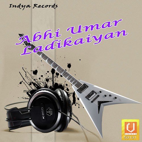 Sadhe Teen Baje - Guddi Gilhari