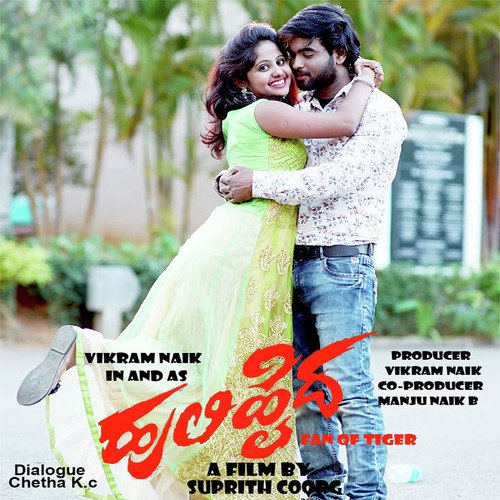 Kulli Kulli - Nimmolagobba Narayana