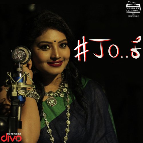 Jokae - Praveen B V, Pradeep B V