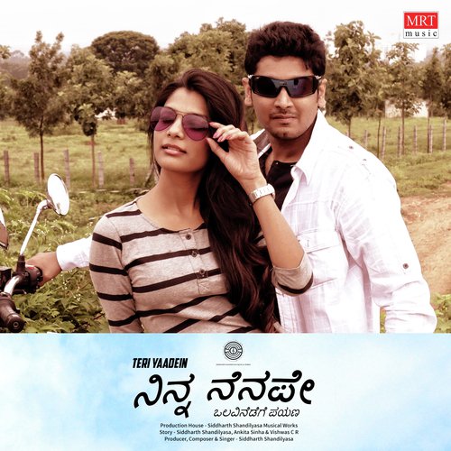 Ninna Nenape - Chandan Shetty