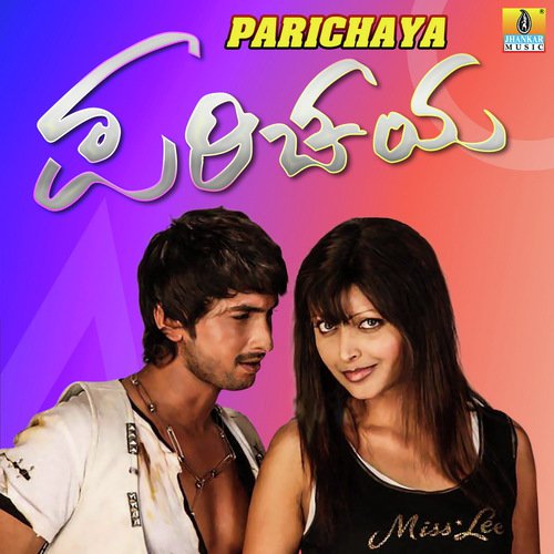 Jigijigidhu - Chandan Shetty