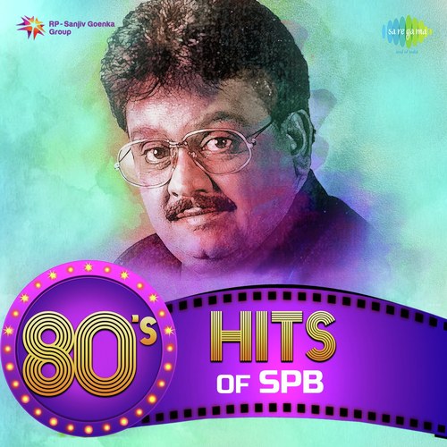 Naguva Nayana (From Pallavi Anu Pallavi) - Various Artists