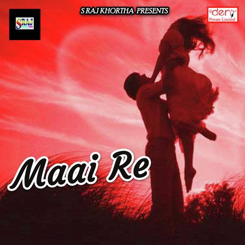 Raja Fera Na Karwatiya - Various Artists