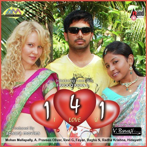 Ninna Nodida Kshanave - A. Praveen Olivar