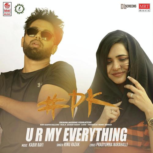 U R My Everything - Sangeetha Rajeev