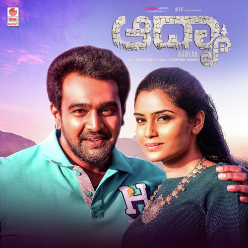 Jothe Jothe Saago - Hariharan, Chinmaya M Rao