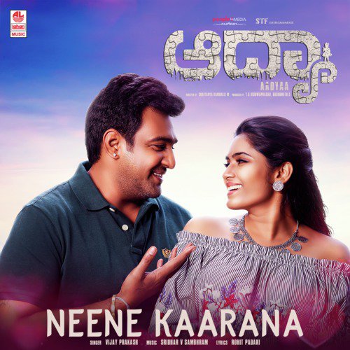 Neene Kaarana (From Aadyaa) - Hariharan, Chinmaya M Rao