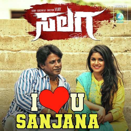 I Love You Sanjana (From Salaga) - Armaan Malik, Arjun Janya