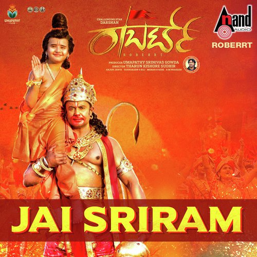 Roberrt Theme - Armaan Malik, Arjun Janya