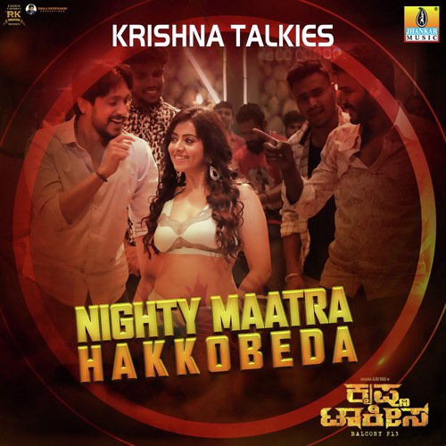 Nighty Maatra Hakkobeda - Armaan Malik, Arjun Janya