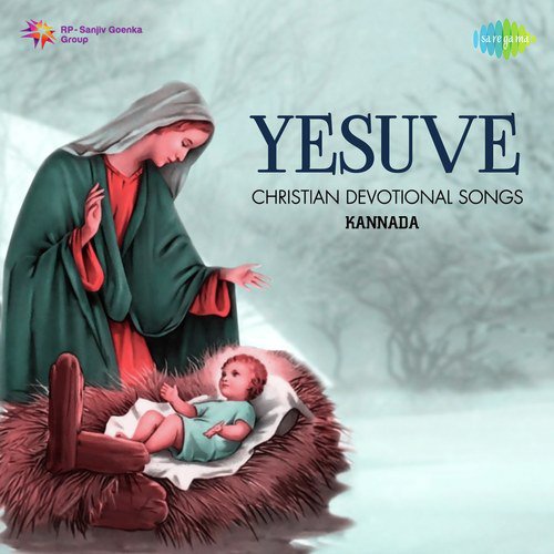 Kondaduva - Various Artists