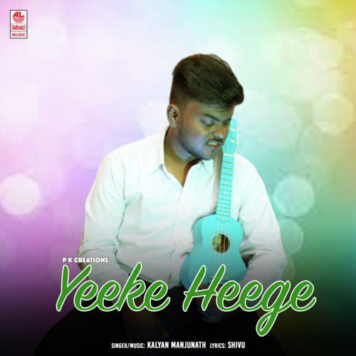Yeeke Heege - Kalyan Manjunath