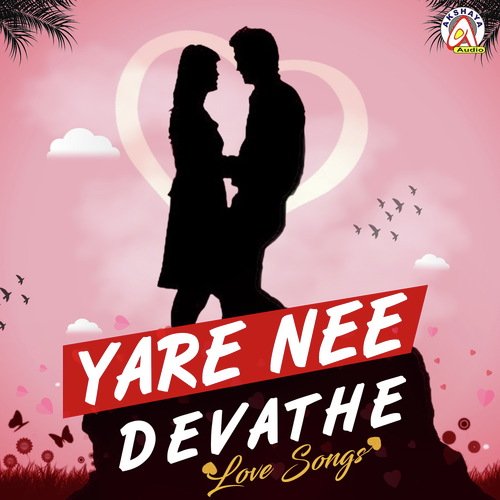 Nanna Preethiya Geleya (From Olave Jeevana Lekkachara) - Various Artists