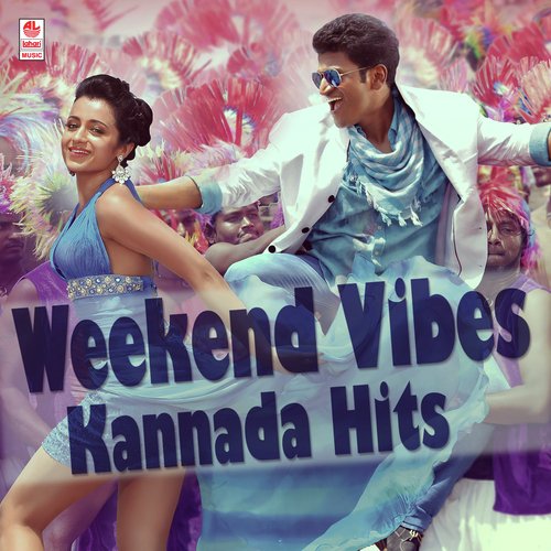 Oh Chathura - Various Artists