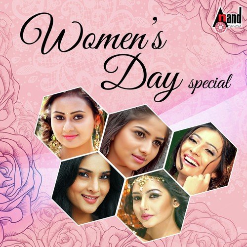 O Premada Poojaari (Remix) (From Mynaa) - J. Anoop Seelin