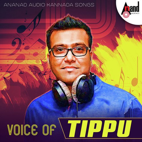 Yenu Agide Ninage - Tippu