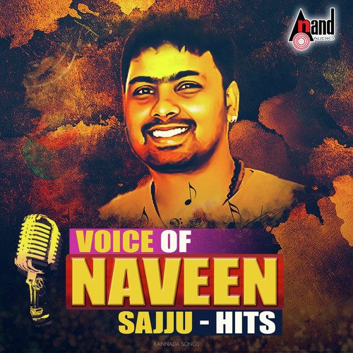 Naakaani Entaani - Naveen Sajju