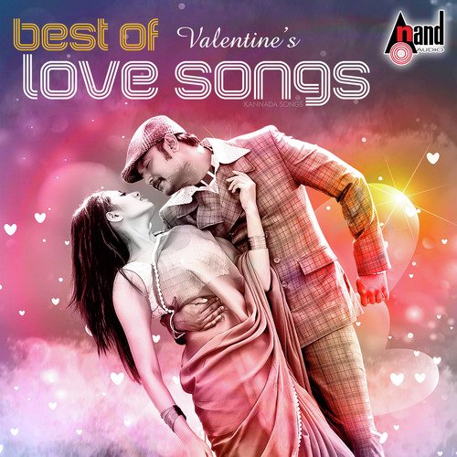 Kodeyondara Adiyalli - Various Artists