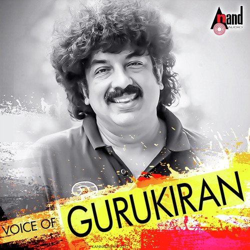 Yenu Majanu - Gurukiran