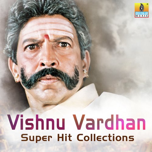 Kala Mattomme (From Kiladigalu) - Various Artists