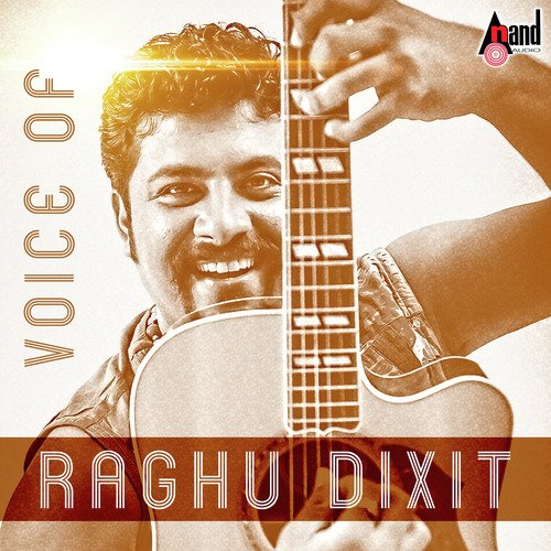 Hare Rama - Raghu Dixit