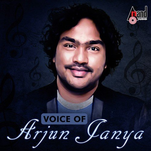 Road Alli Taaru - Arjun Janya
