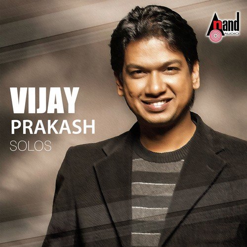 Alladsu Alladsu - Vijay Prakash