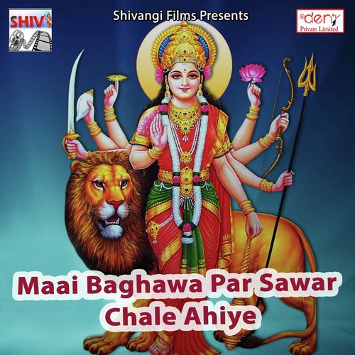 Daaru Pike Heat Heko Dogalawa Ge - Various Artists