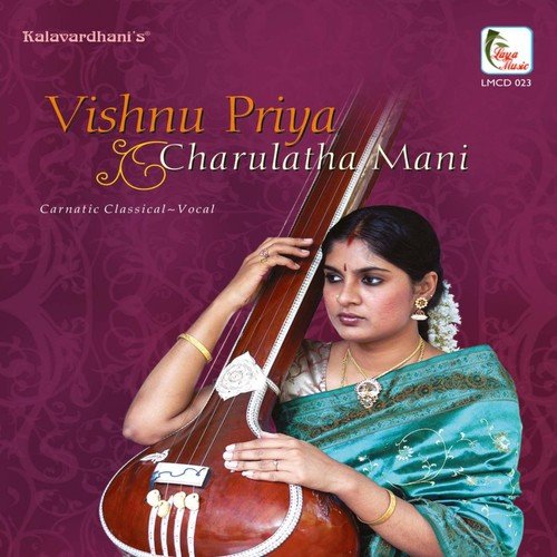 Soundara Rajam   Brindavana Saranga   Rupakam - Charulatha Mani