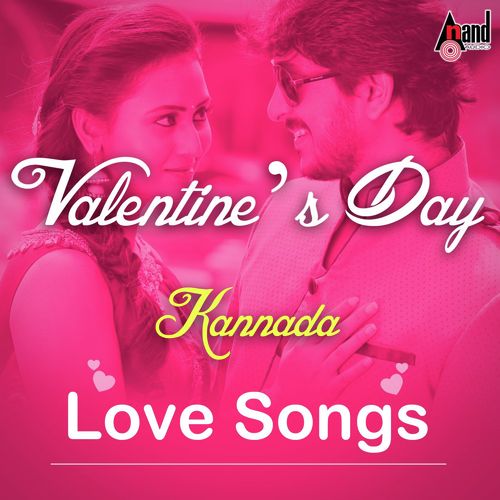 Eradu Jadeyannu - Karan B. Krupa