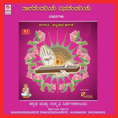Aarenendhode - Various Artists