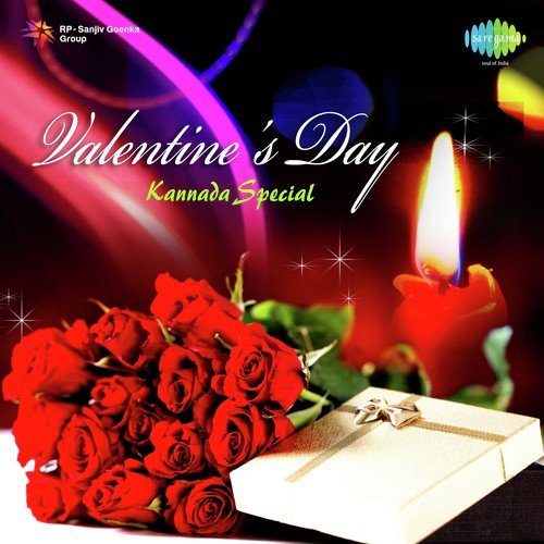 Hosa Baalu (From  Auto Raaja) - Various Artists