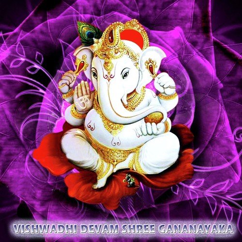 Gopika Vallabha - Mysore Sister