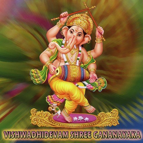 Benaka Benaka - Various Artists