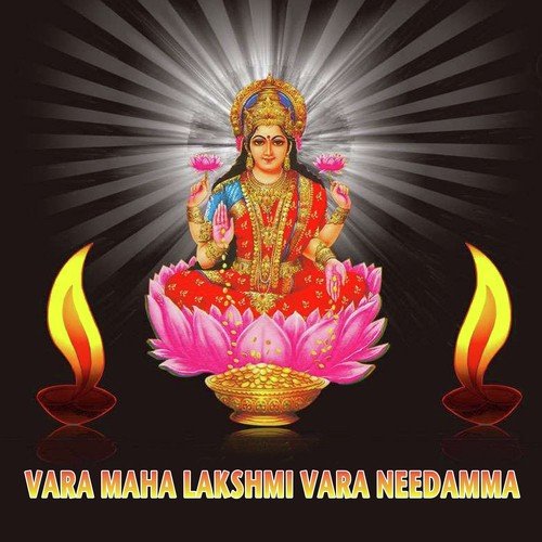 Sumanasa - Sindhu, Ramya NSK, Vaishnavi