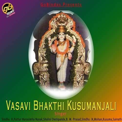 Bandalo - Various Artists