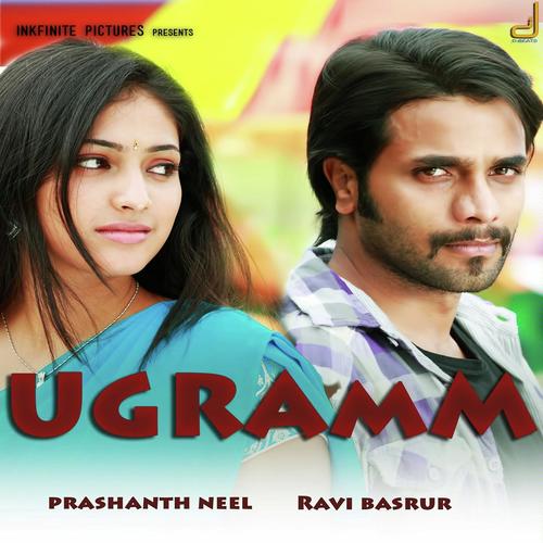 Rumma Rumma - Anuradha Bhat, Priyanka Bharali, Priyanka Bharali