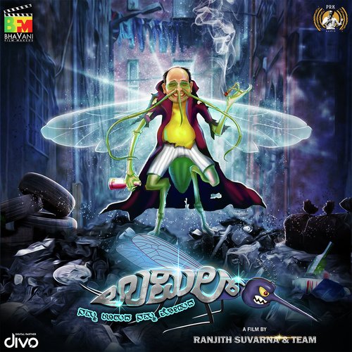 Iniye Yenna Last Ninty - Ravi Basrur